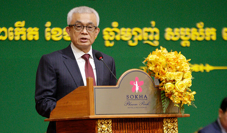 Cambodia unveils strategic programme to fortify economic independence